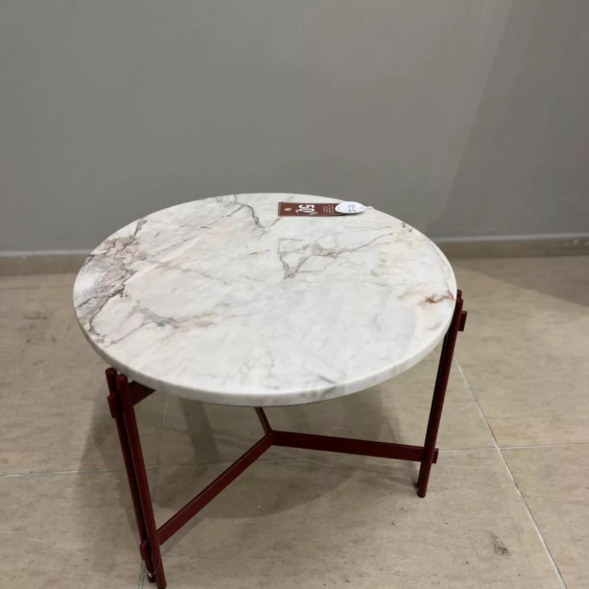 Mesa de Centro Ciranda Alta